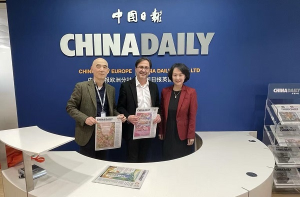 China Daily Türkiye’de