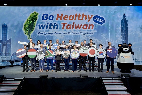Go Healthy with Taiwan 2026” Küresel Proje Önerisi Kampanyası Başladı